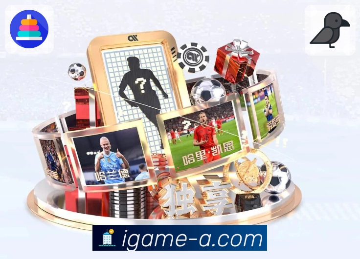 爱游戏APP 高清赛事图